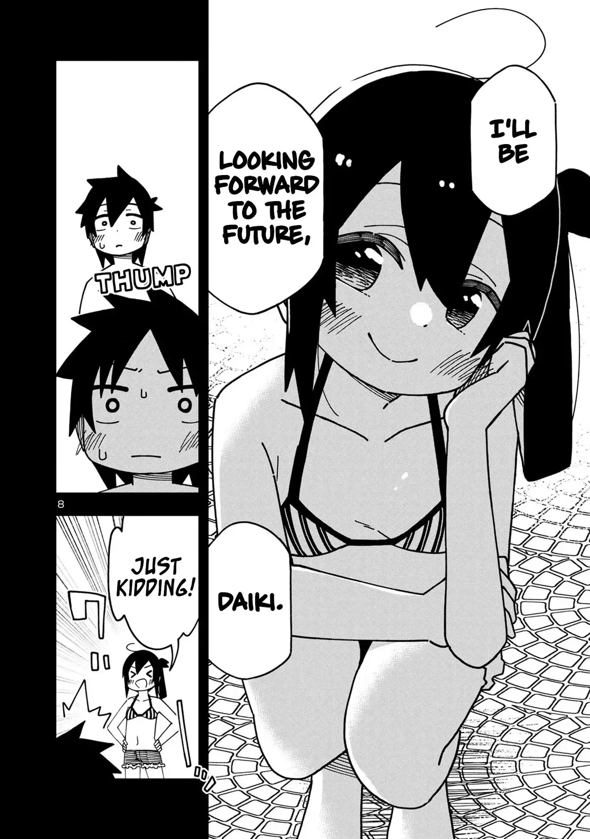 Kawaii Kouhai ni Iwasaretai Chapter 105 9